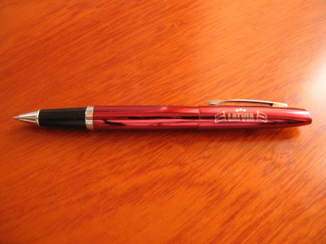 Metāla pildspalva ar gravējumu 032.jpg